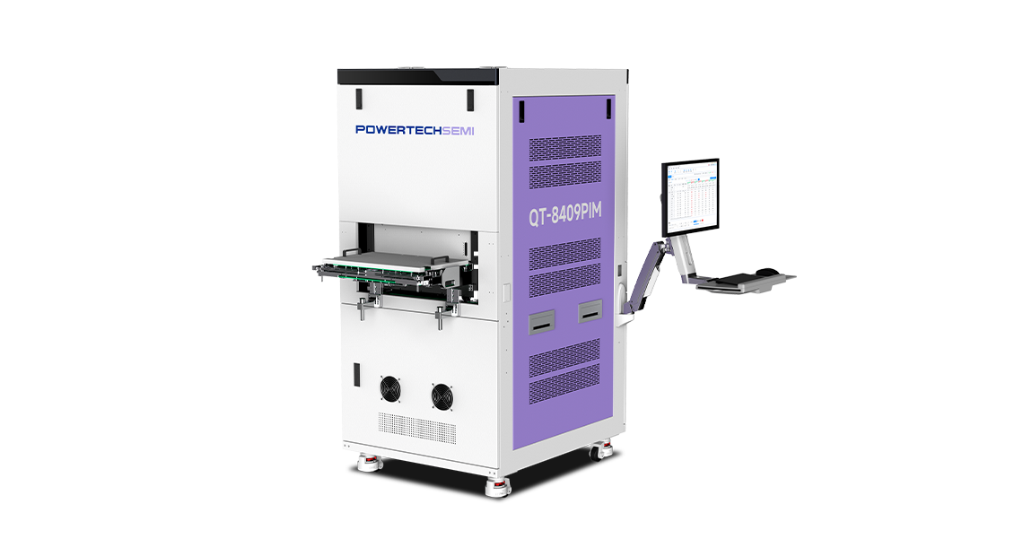 QT-8409PIM 大功率动静态综合测试系统